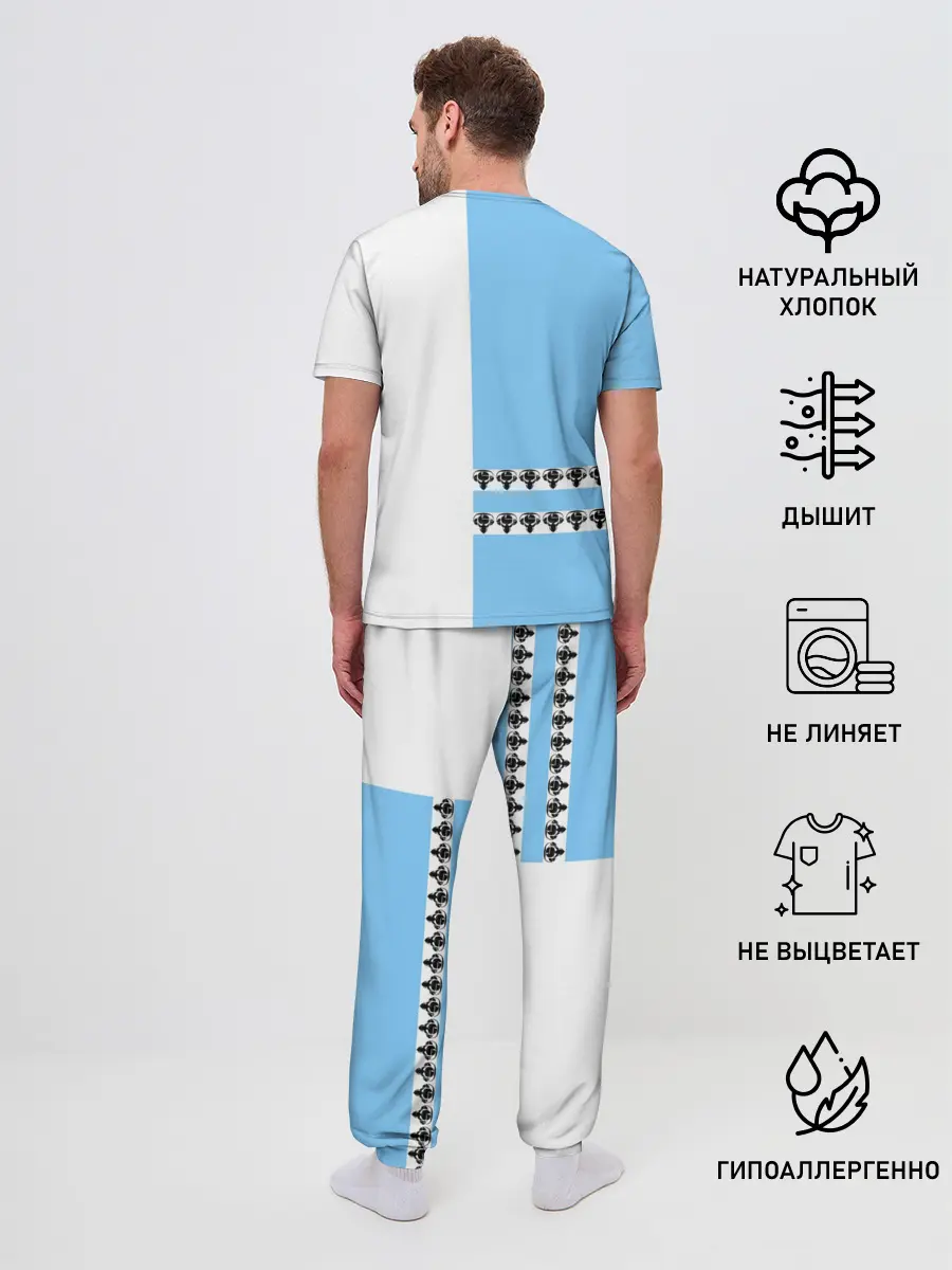 Мужская пижама с брюками / Drum and bass