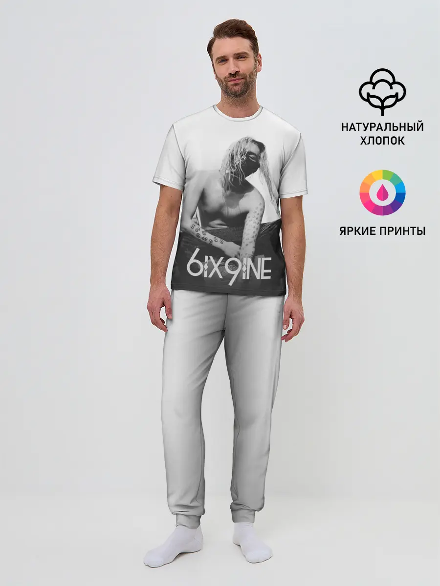 Мужская пижама с брюками / 6IX9INE
