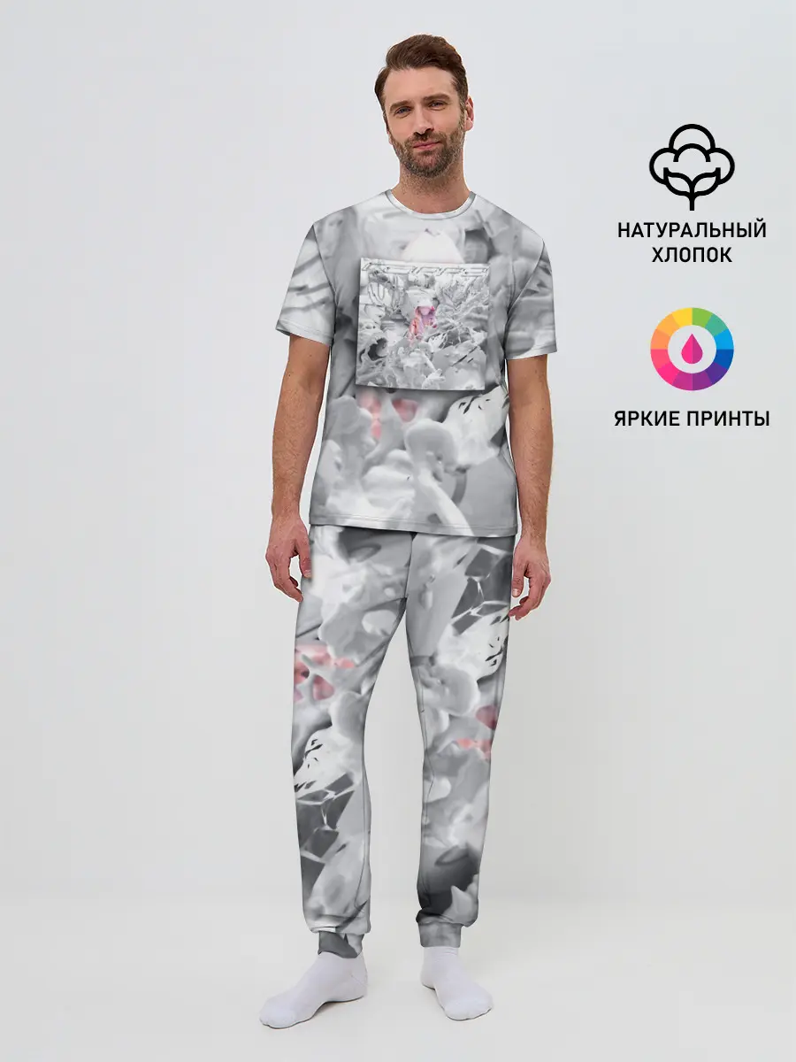 Мужская пижама с брюками / Boulevard Depo RAPP2