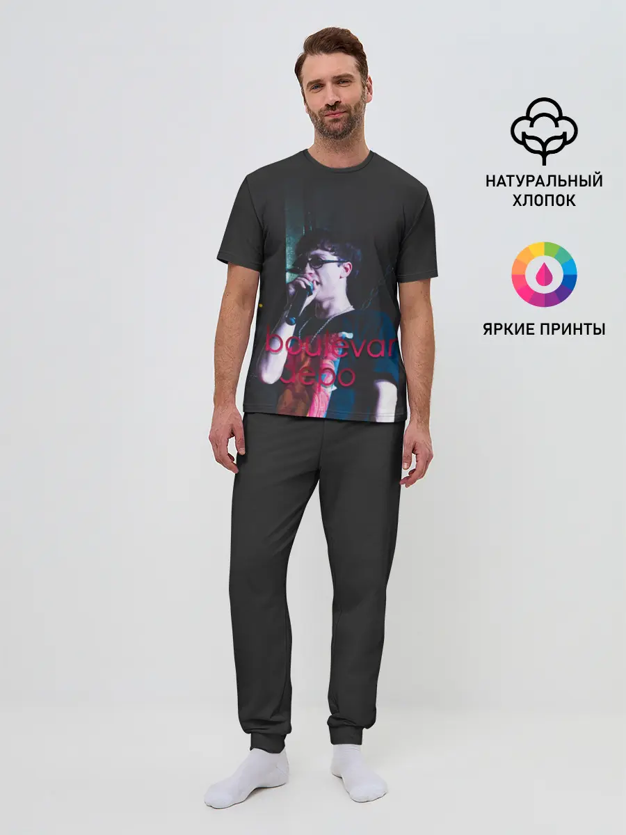Мужская пижама с брюками / Depo Boulevard
