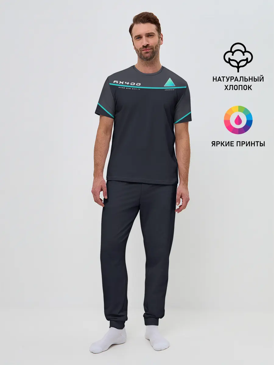 Мужская пижама с брюками / Detroit AX400