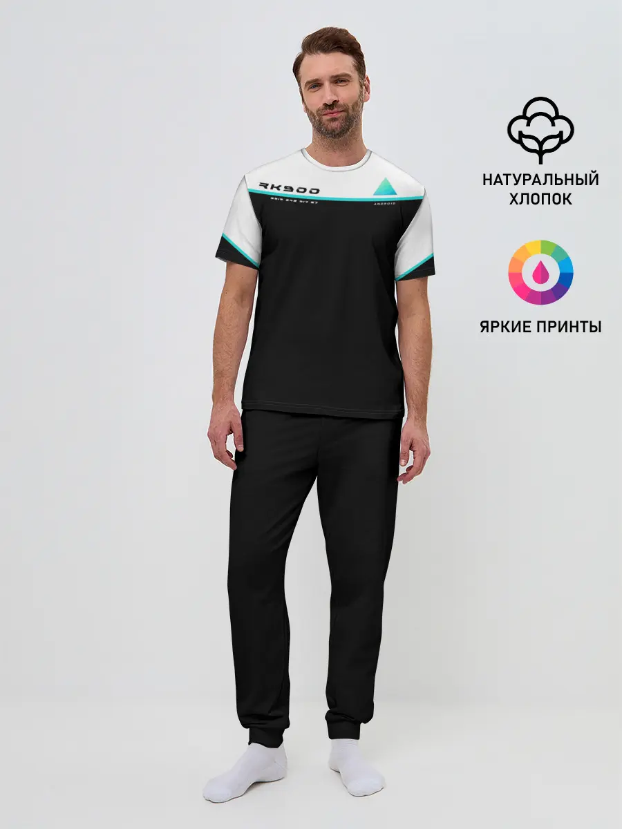 Мужская пижама с брюками / Detroit RK900