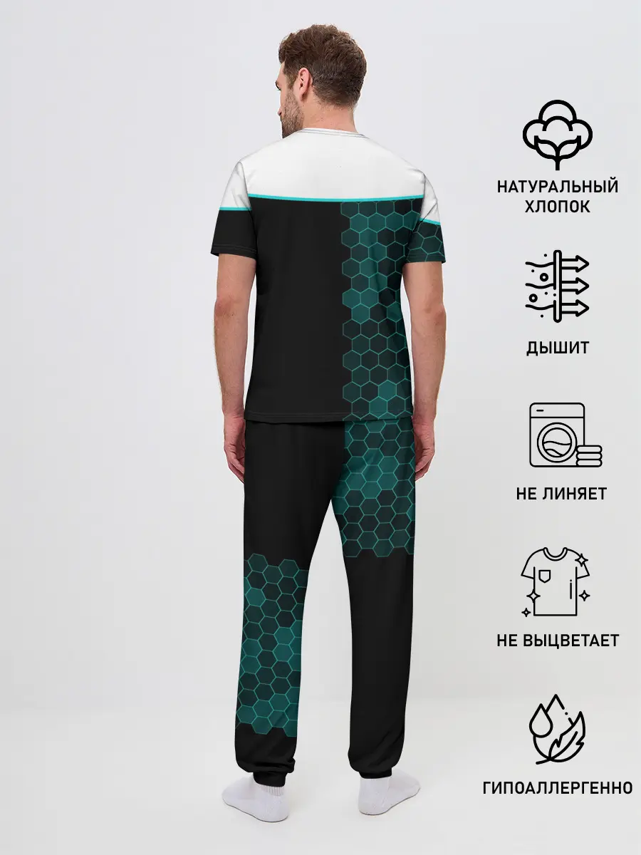 Мужская пижама с брюками / Detroit RK900