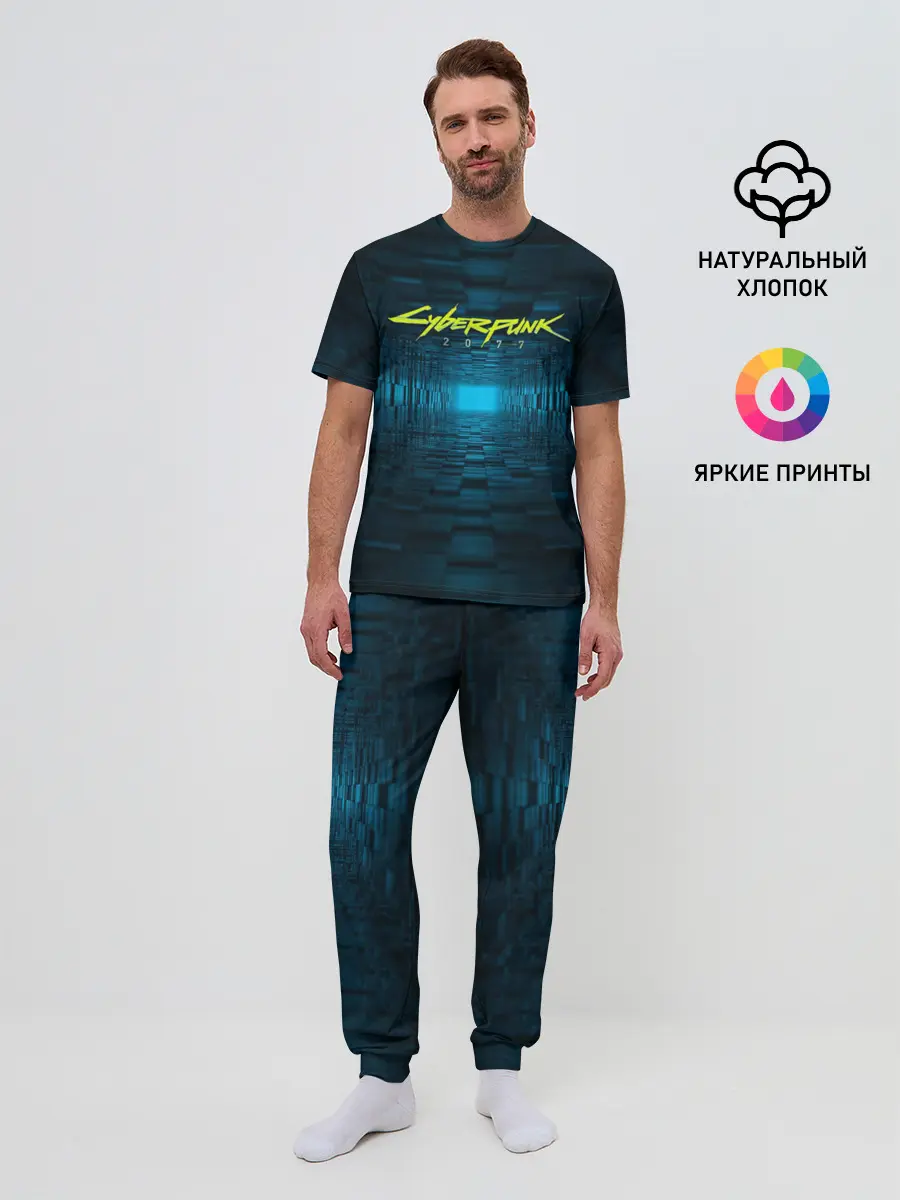 Мужская пижама с брюками / CYBERPUNK 2077