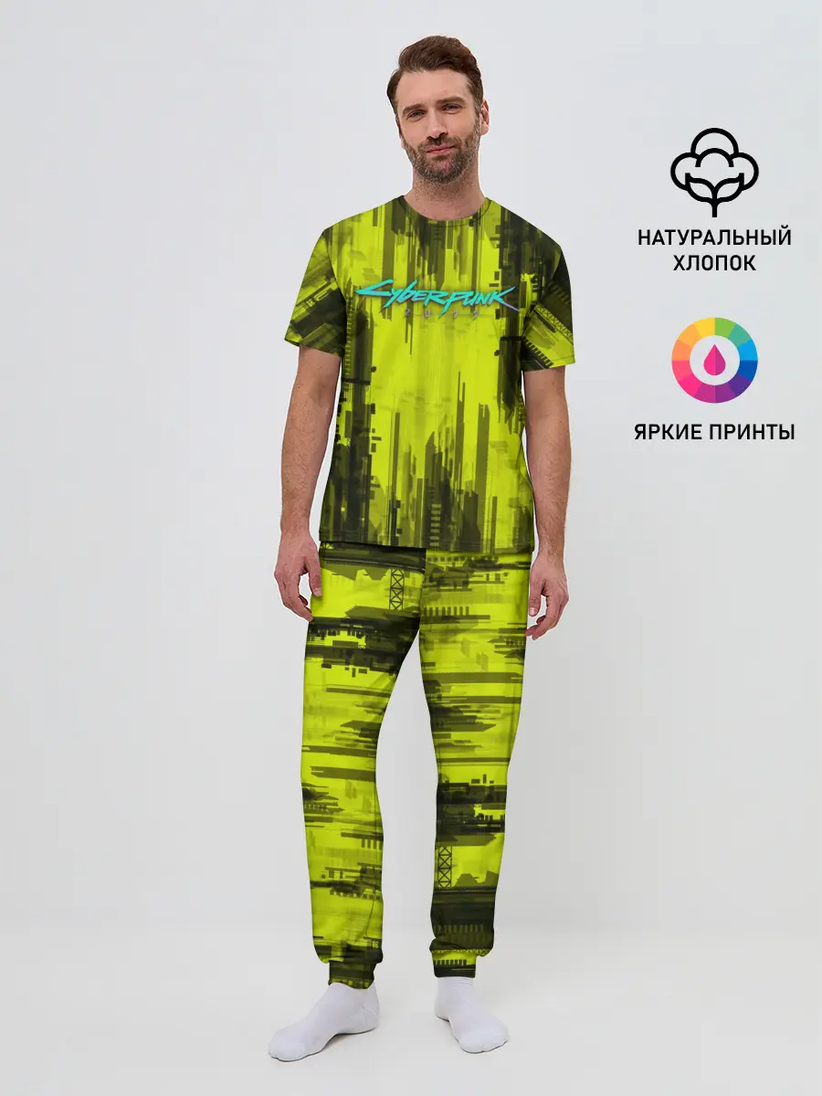 Мужская пижама с брюками / CYBERPUNK 2077 | КИБЕРПАНК 2077