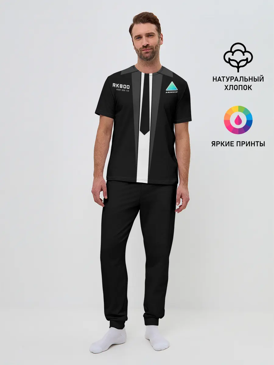 Мужская пижама с брюками / Detroit RK800