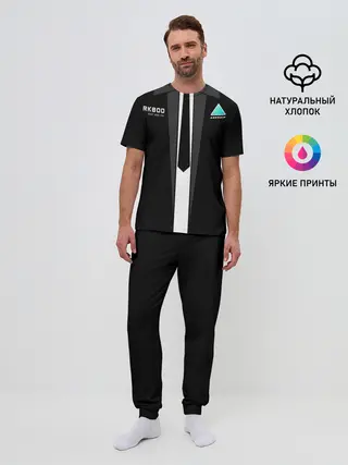 Мужская пижама с брюками / Detroit RK800