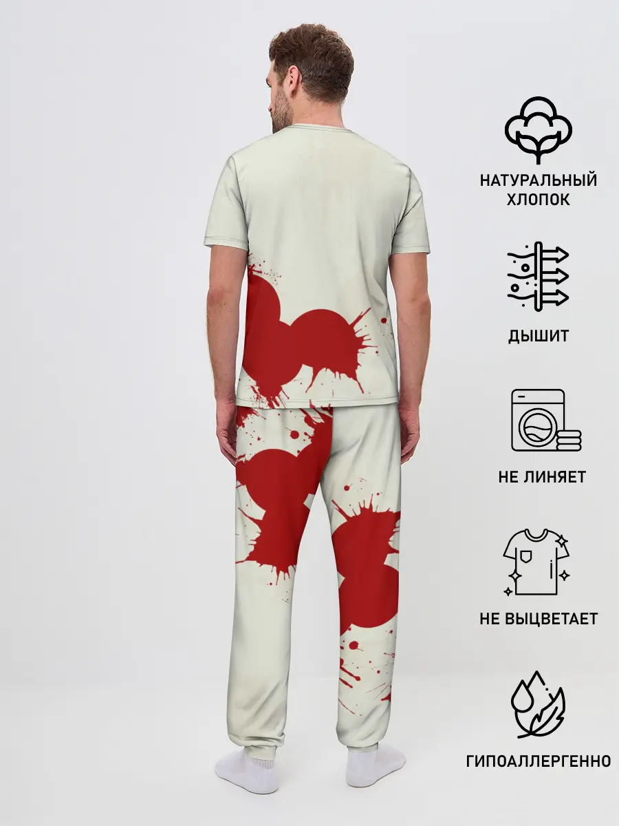 Мужская пижама с брюками / Skrillex