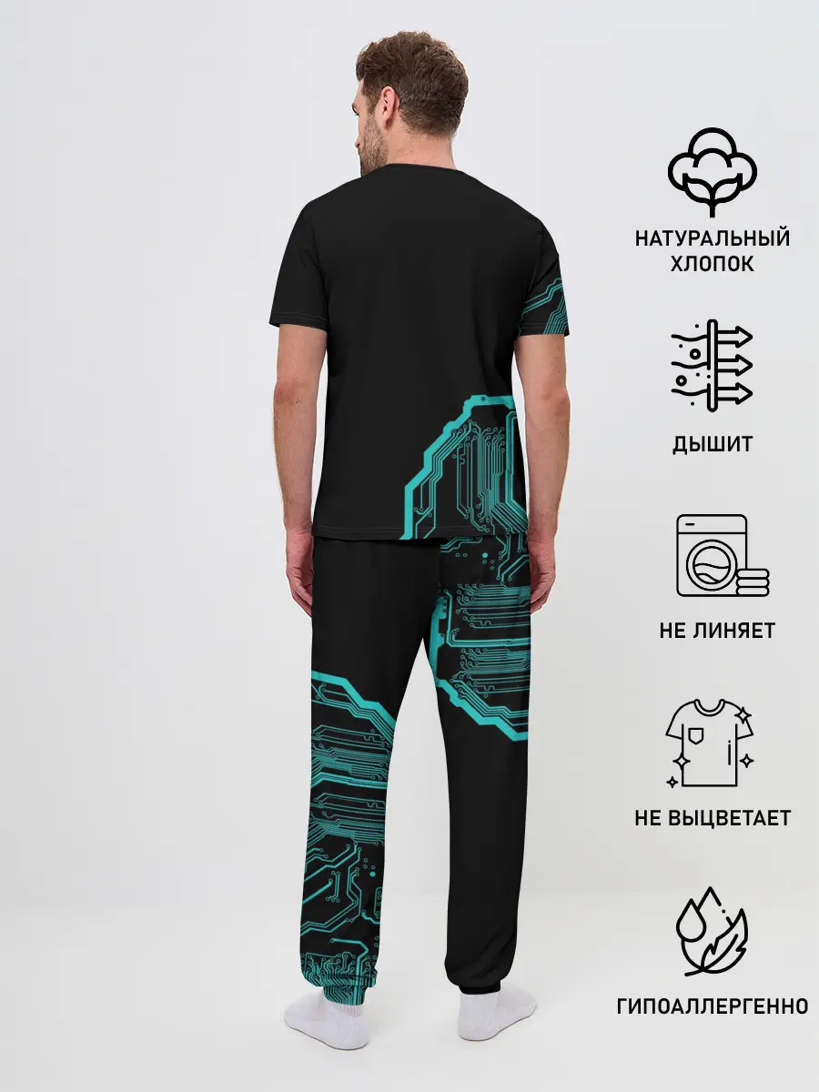 Мужская пижама с брюками / Skrillex