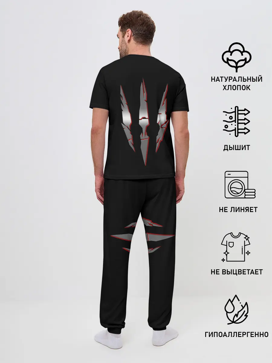 Мужская пижама с брюками / WITCHER 2077