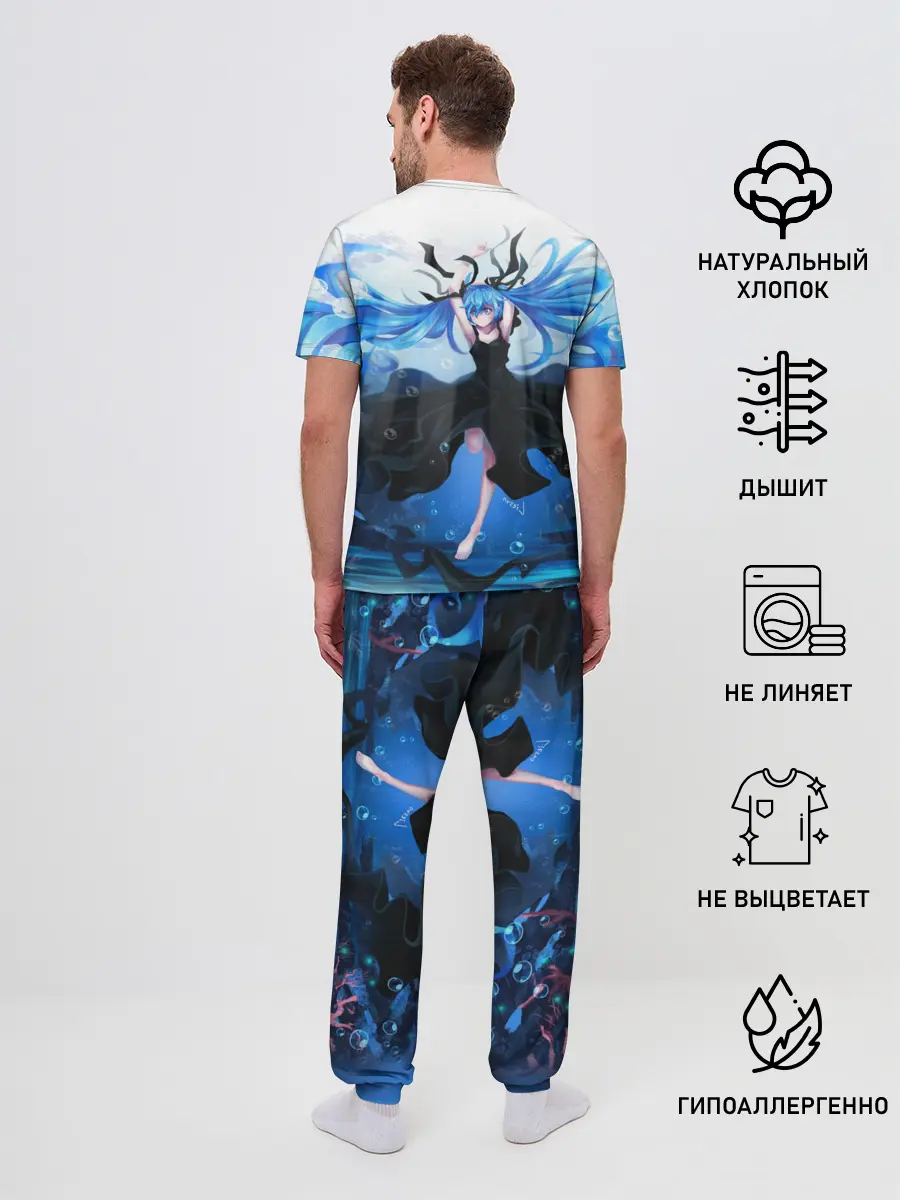 Мужская пижама с брюками / Хацунэ Мику под водой