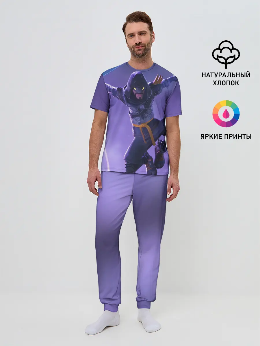 Мужская пижама с брюками / Mythic