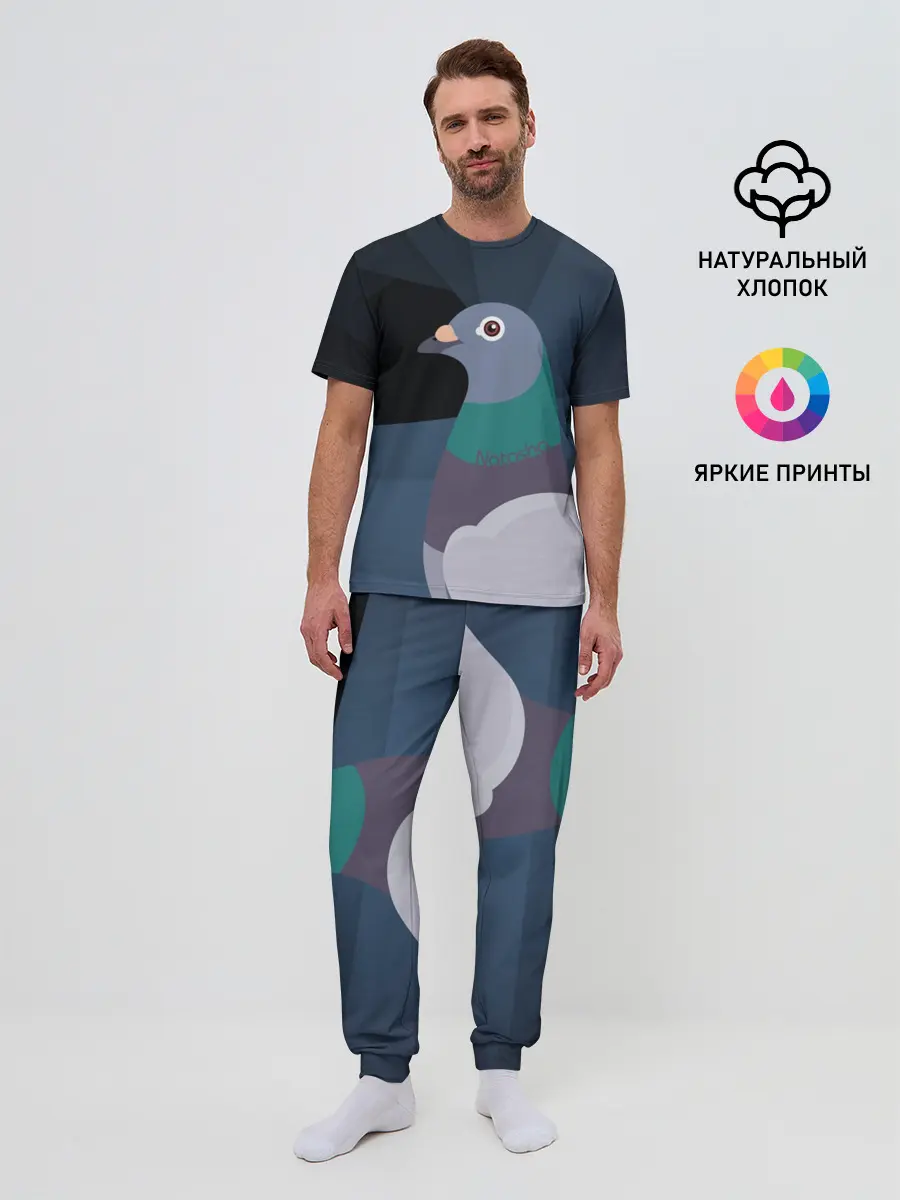 Мужская пижама с брюками / Голубь Наташа