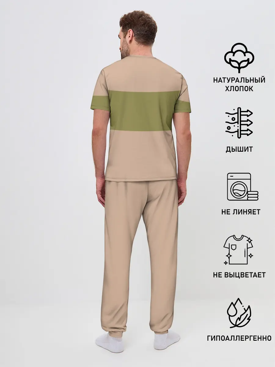 Мужская пижама с брюками / Свитер Тихиро