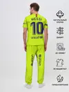 Мужская пижама с брюками / Messi away 18-19