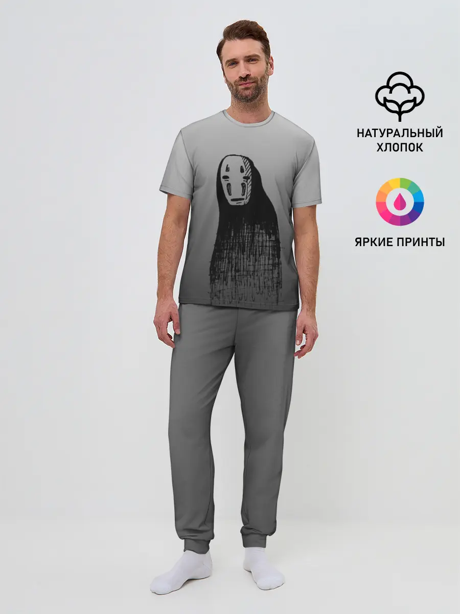 Мужская пижама с брюками / Мрачный Каонаси