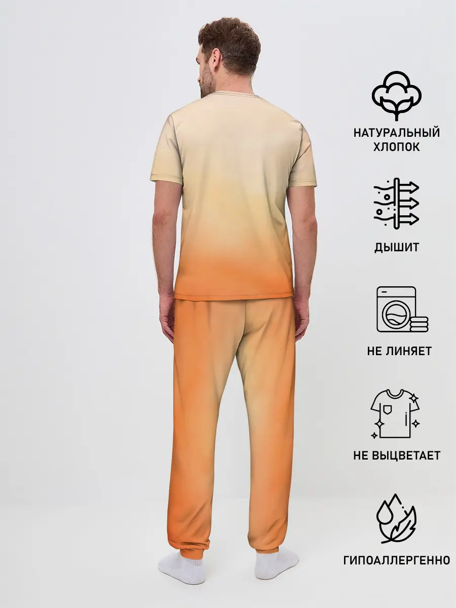 Мужская пижама с брюками / Тихиро Огино