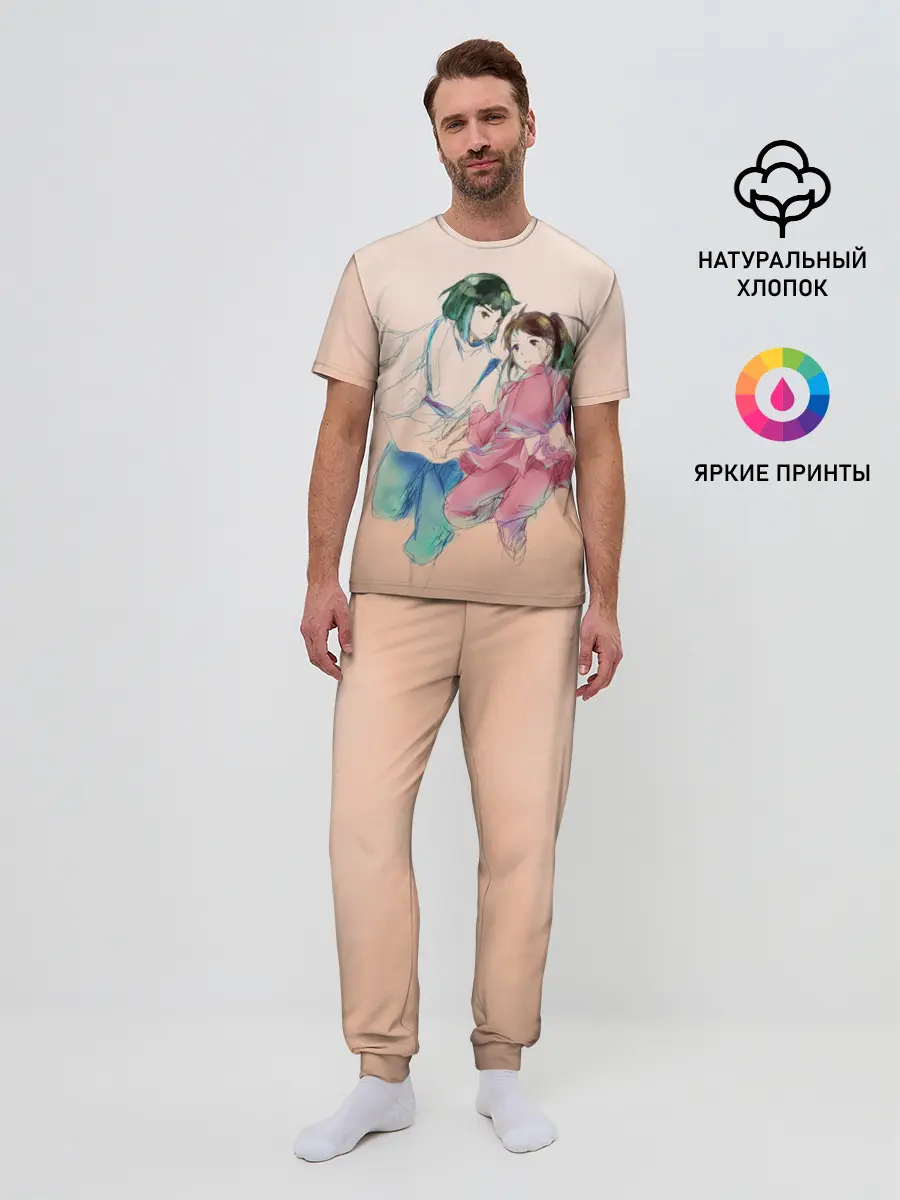 Мужская пижама с брюками / Тихиро и Хаку