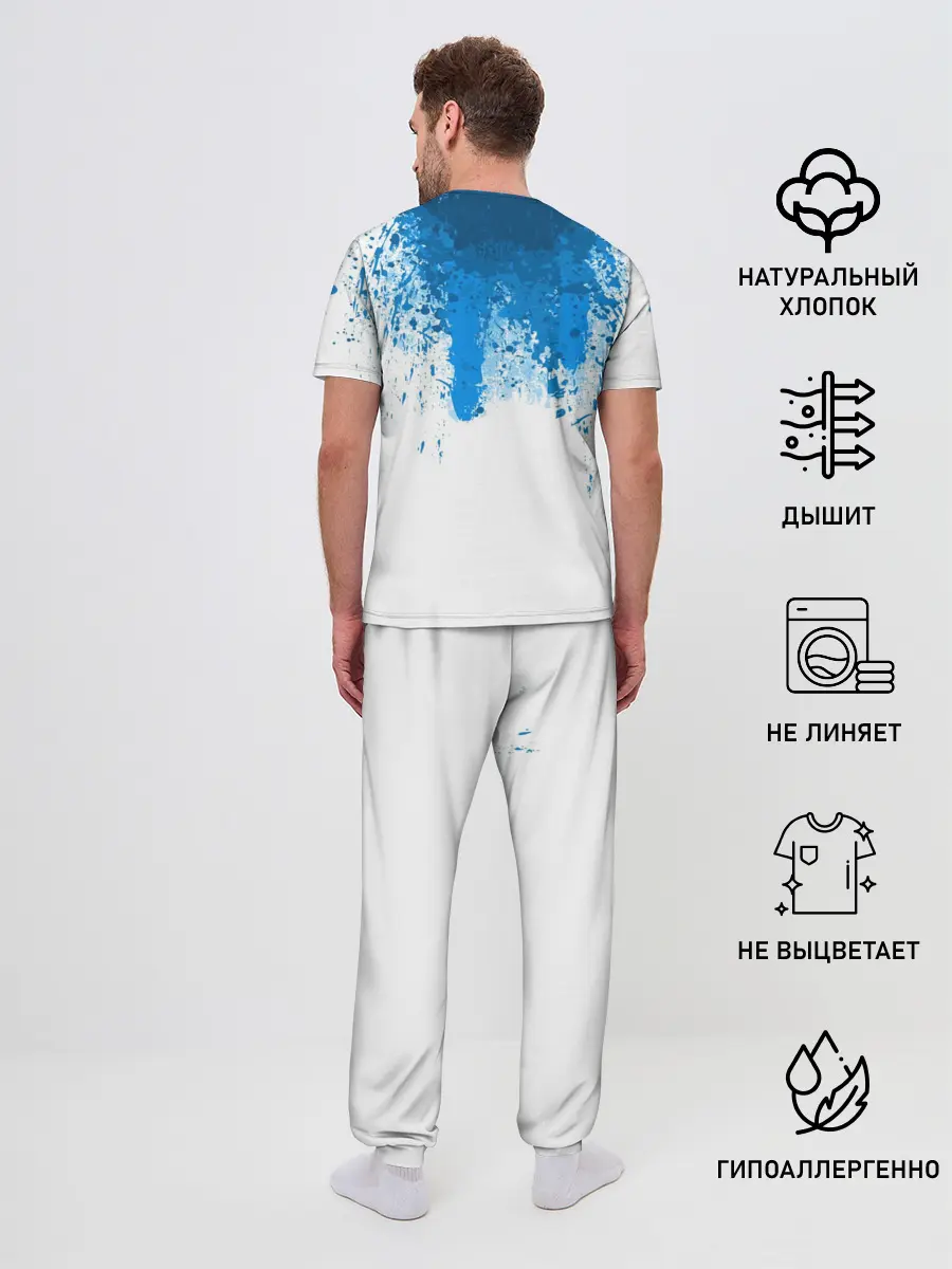 Мужская пижама с брюками / КРОВЬ АНДРОИДА