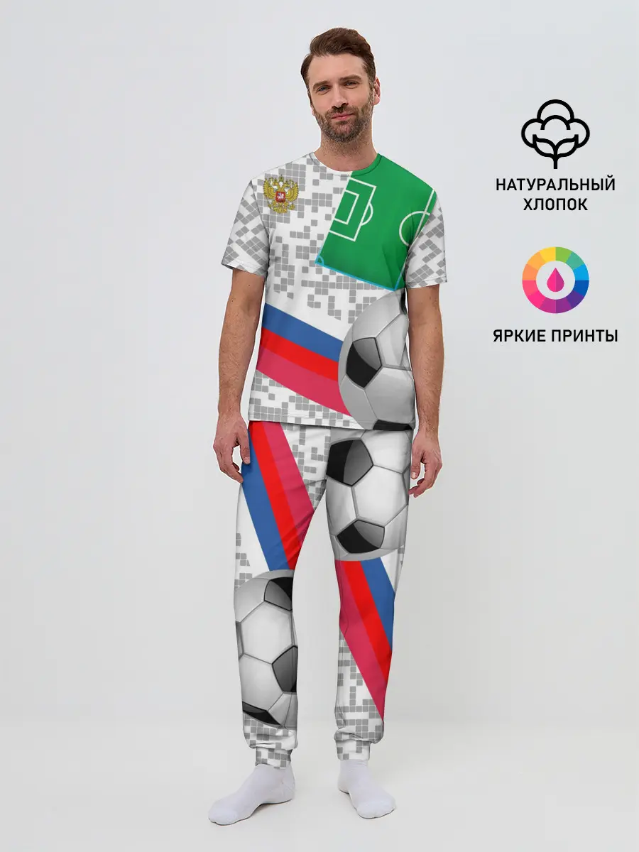 Мужская пижама с брюками / Русский футбол