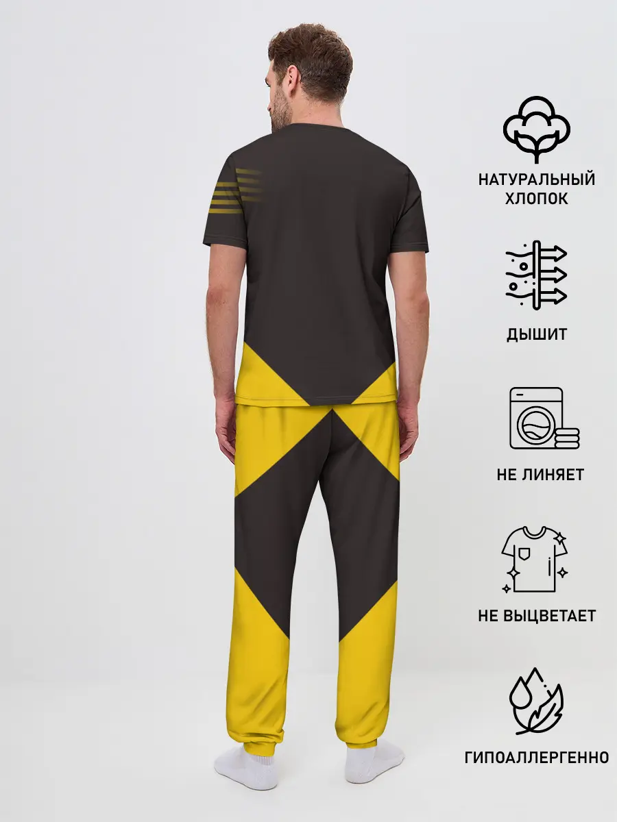 Мужская пижама с брюками / Alpinism