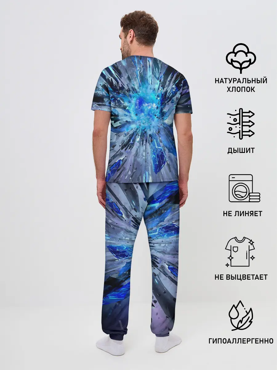 Мужская пижама с брюками / TEAM LIQUID E-SPORT