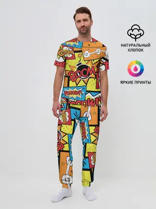 Мужская пижама с брюками / Boom Pop Art