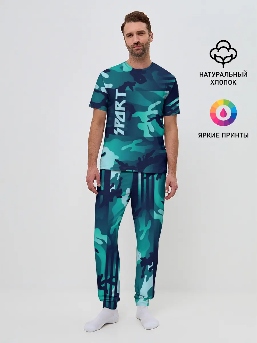 Мужская пижама с брюками / Sport