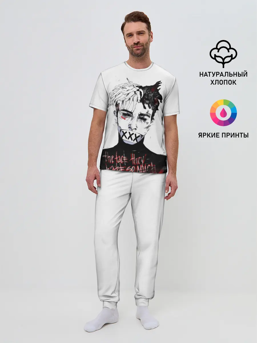 Мужская пижама с брюками / xxxtentacion