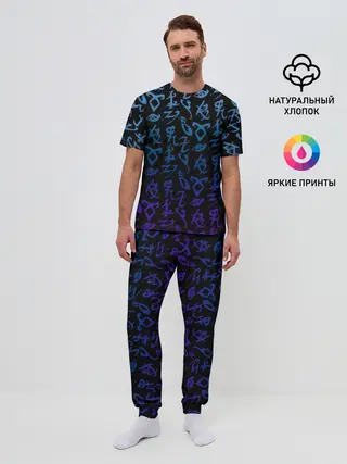 Мужская пижама с брюками / Blue runes