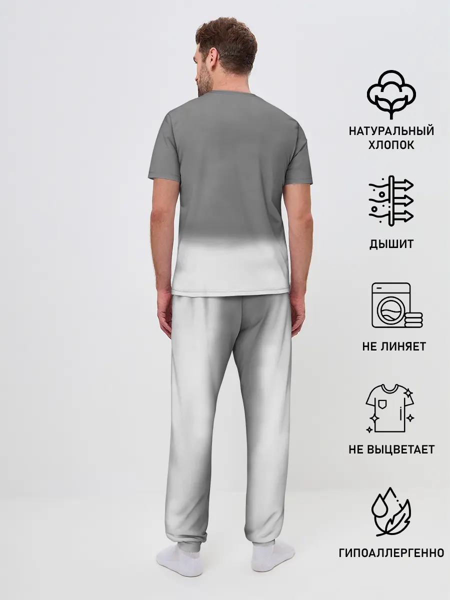 Мужская пижама с брюками / Britney _