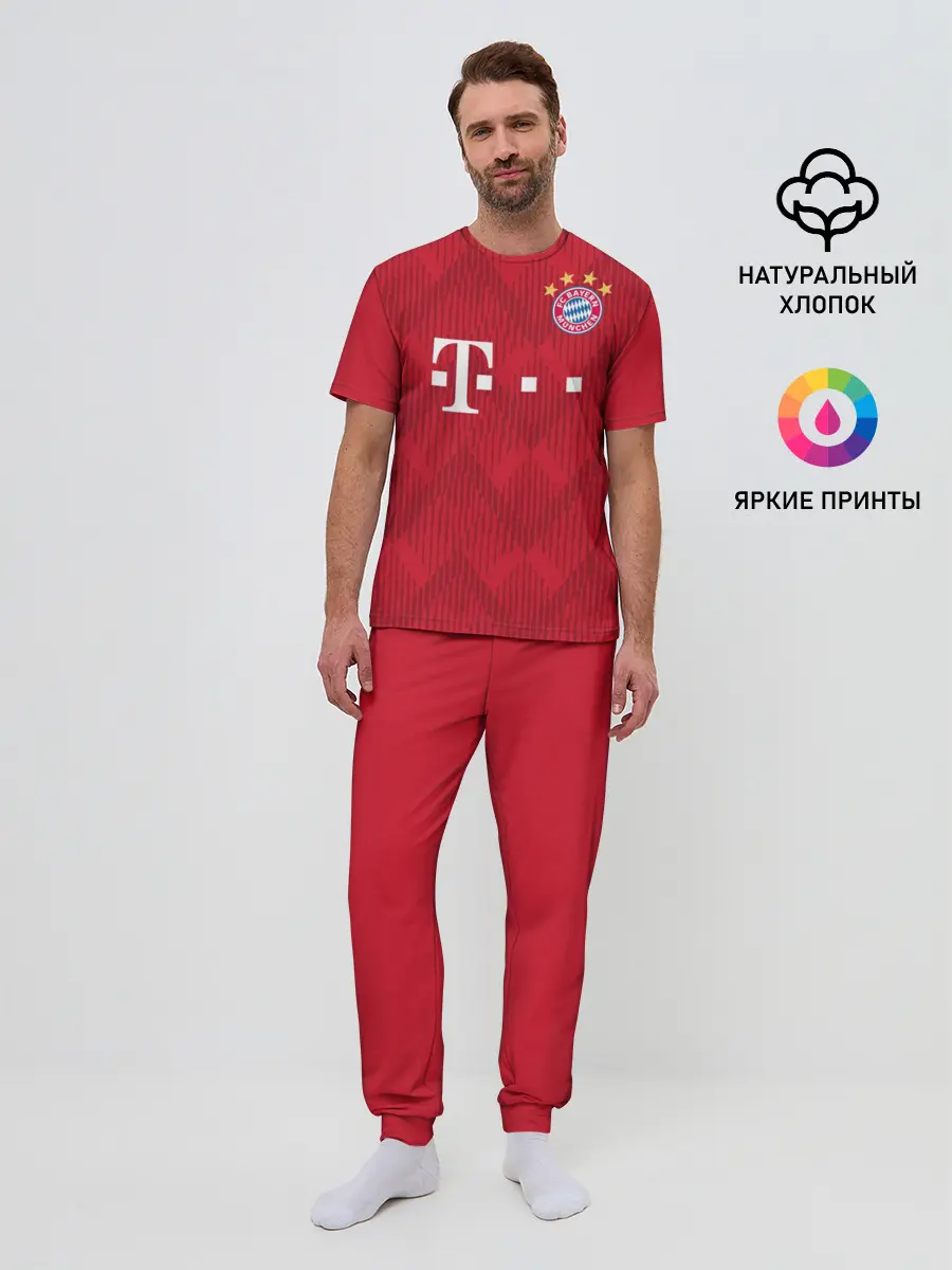 Мужская пижама с брюками / Bayern home 18-19
