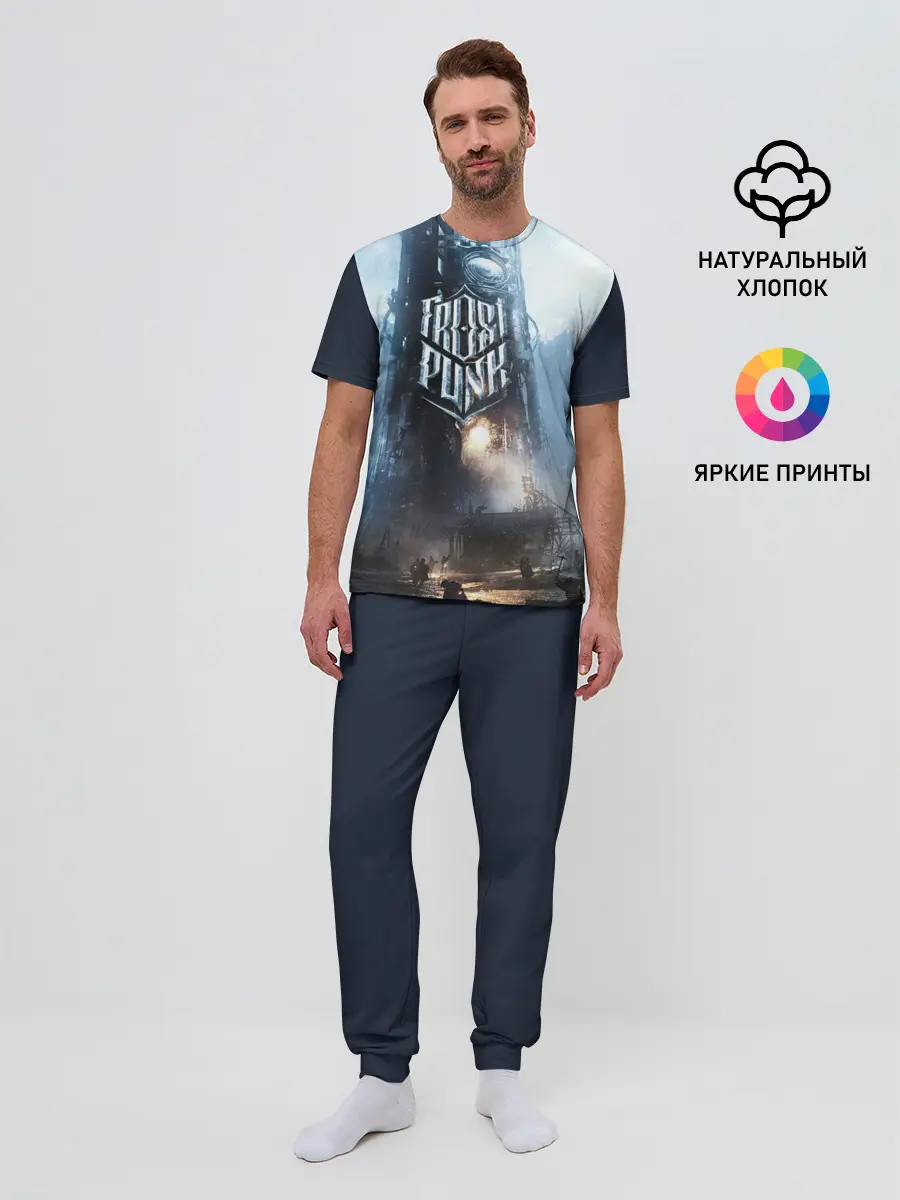 Мужская пижама с брюками / Frost punk
