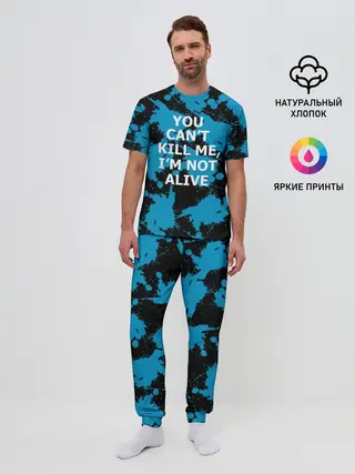 Мужская пижама с брюками / Detroit: Become Human