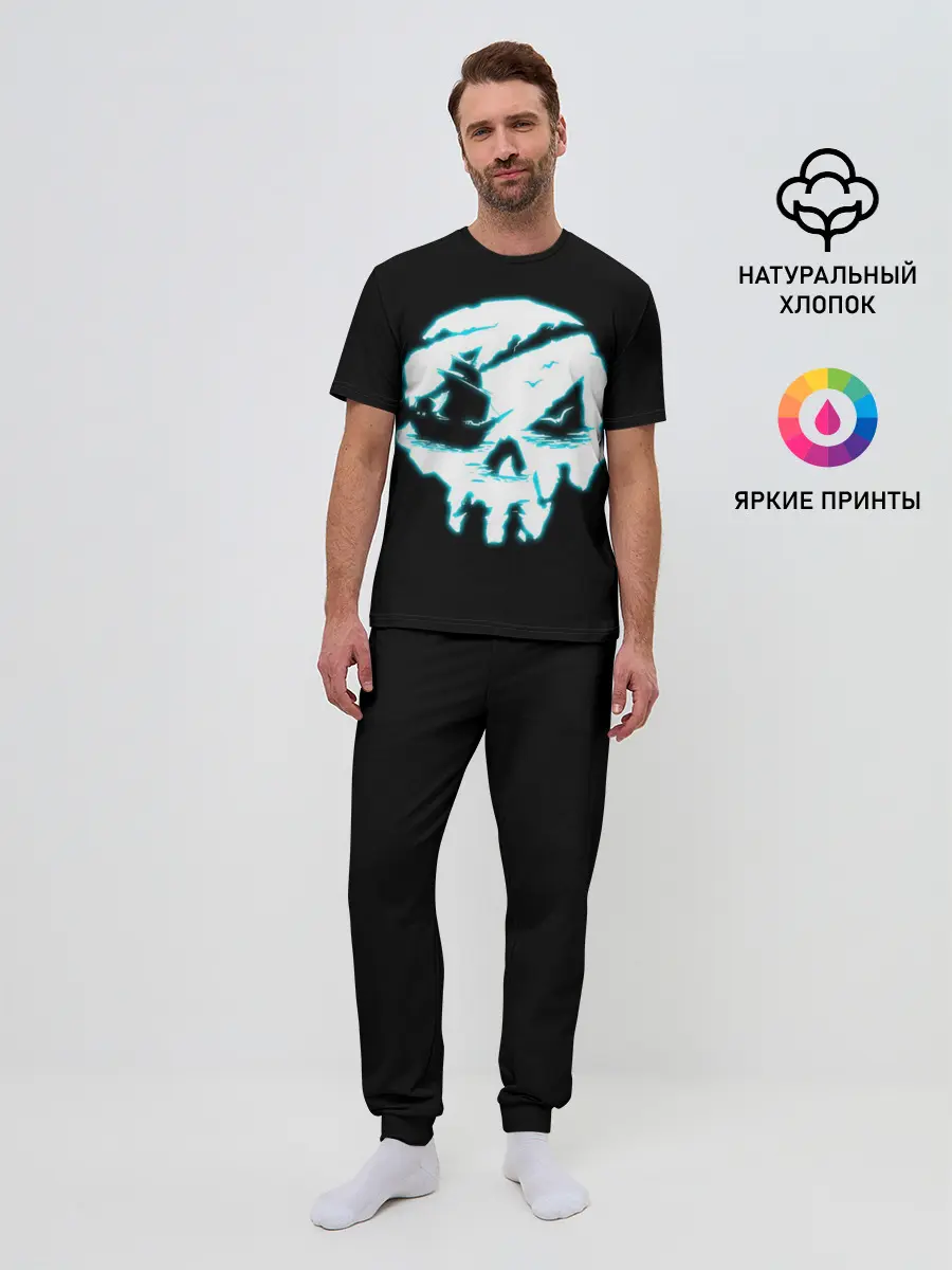 Мужская пижама с брюками / Sea of Thieves