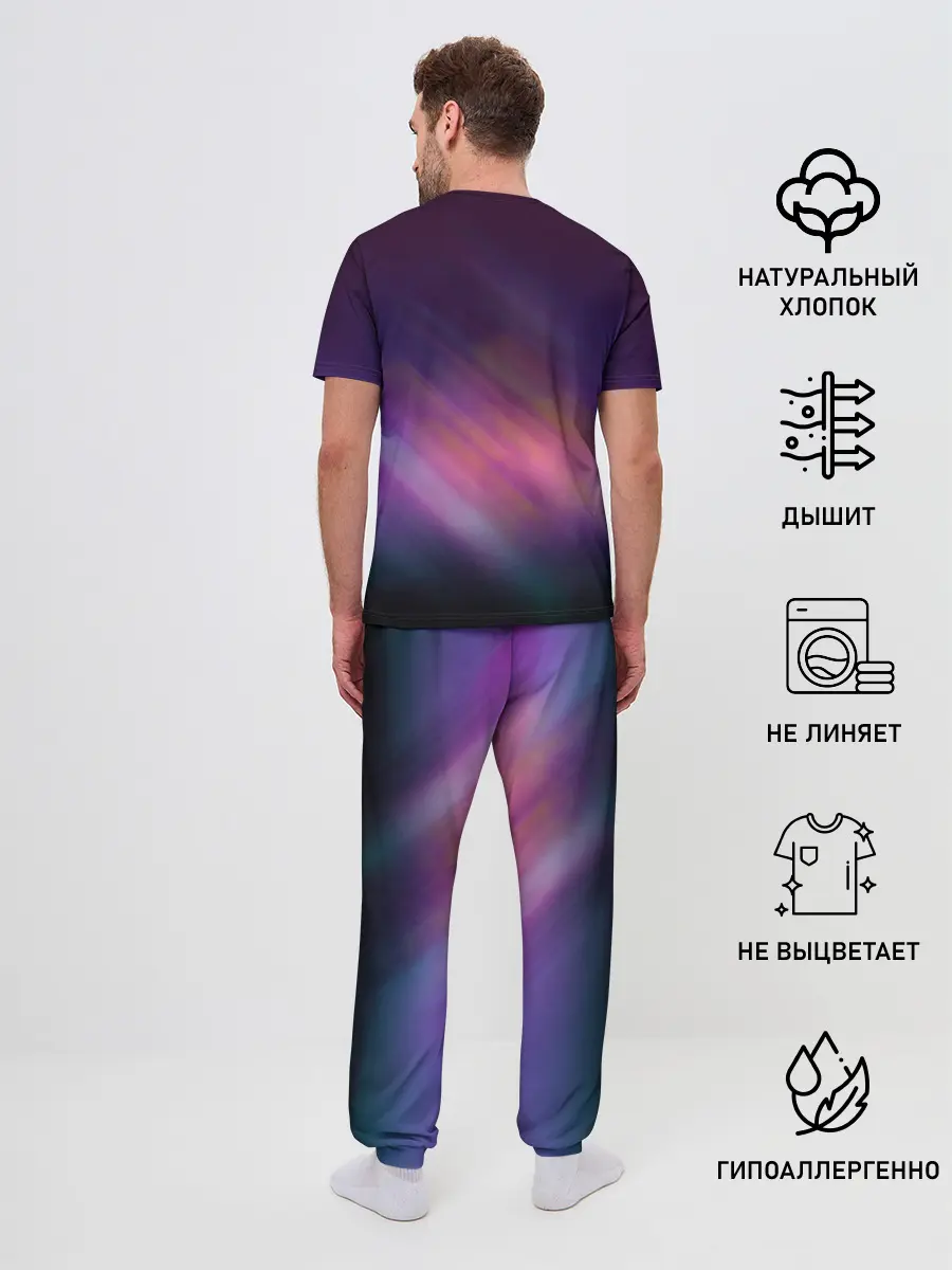 Мужская пижама с брюками / OUT DRIVE