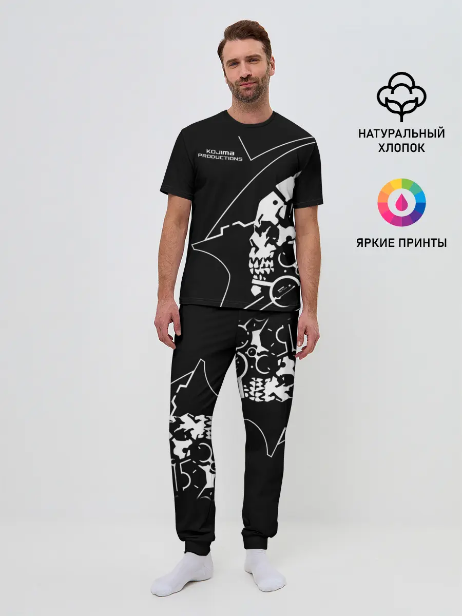 Мужская пижама с брюками / LUDENS / KOJIMA PRODUCTIONS