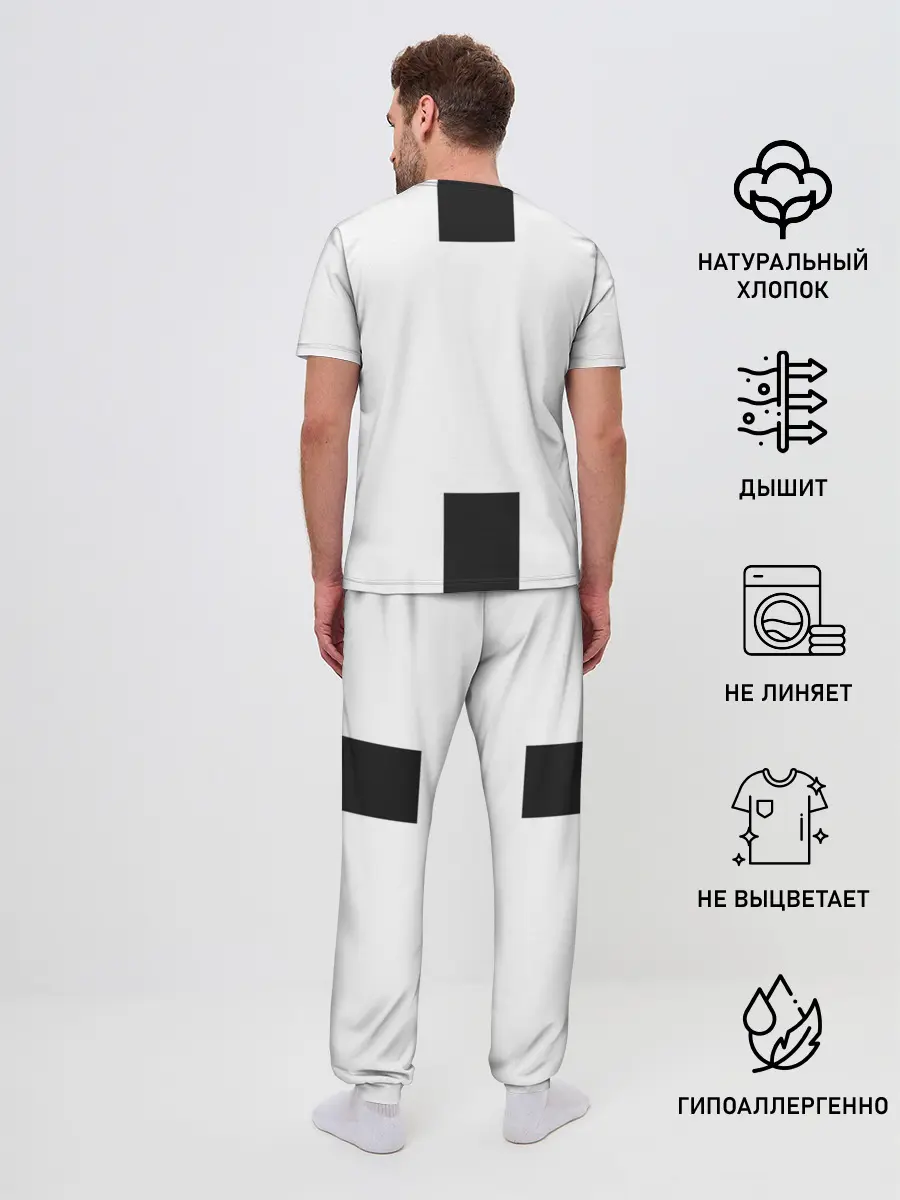 Мужская пижама с брюками / Форма Ювентуса 18-19