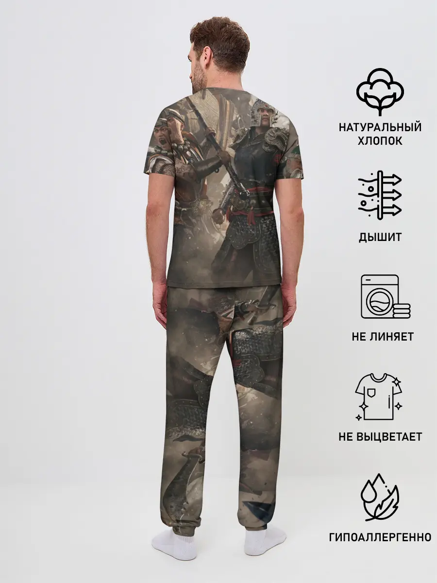 Мужская пижама с брюками / FOR HONOR