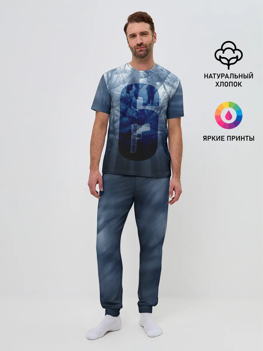 Мужская пижама с брюками / RAINBOW SIX SIEGE