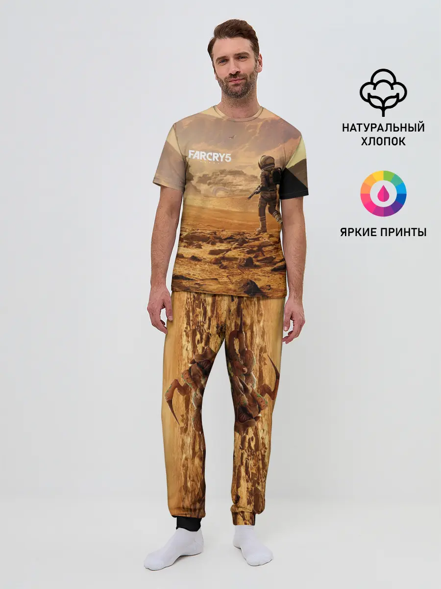 Мужская пижама с брюками / FAR CRY 5 LOST ON MARS