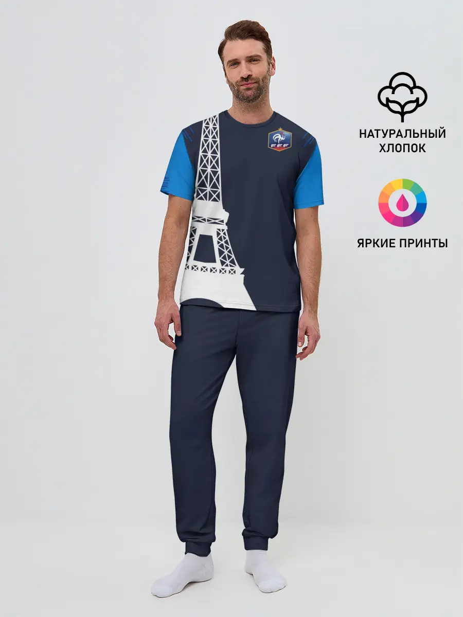 Мужская пижама с брюками / Сборная Франции форма