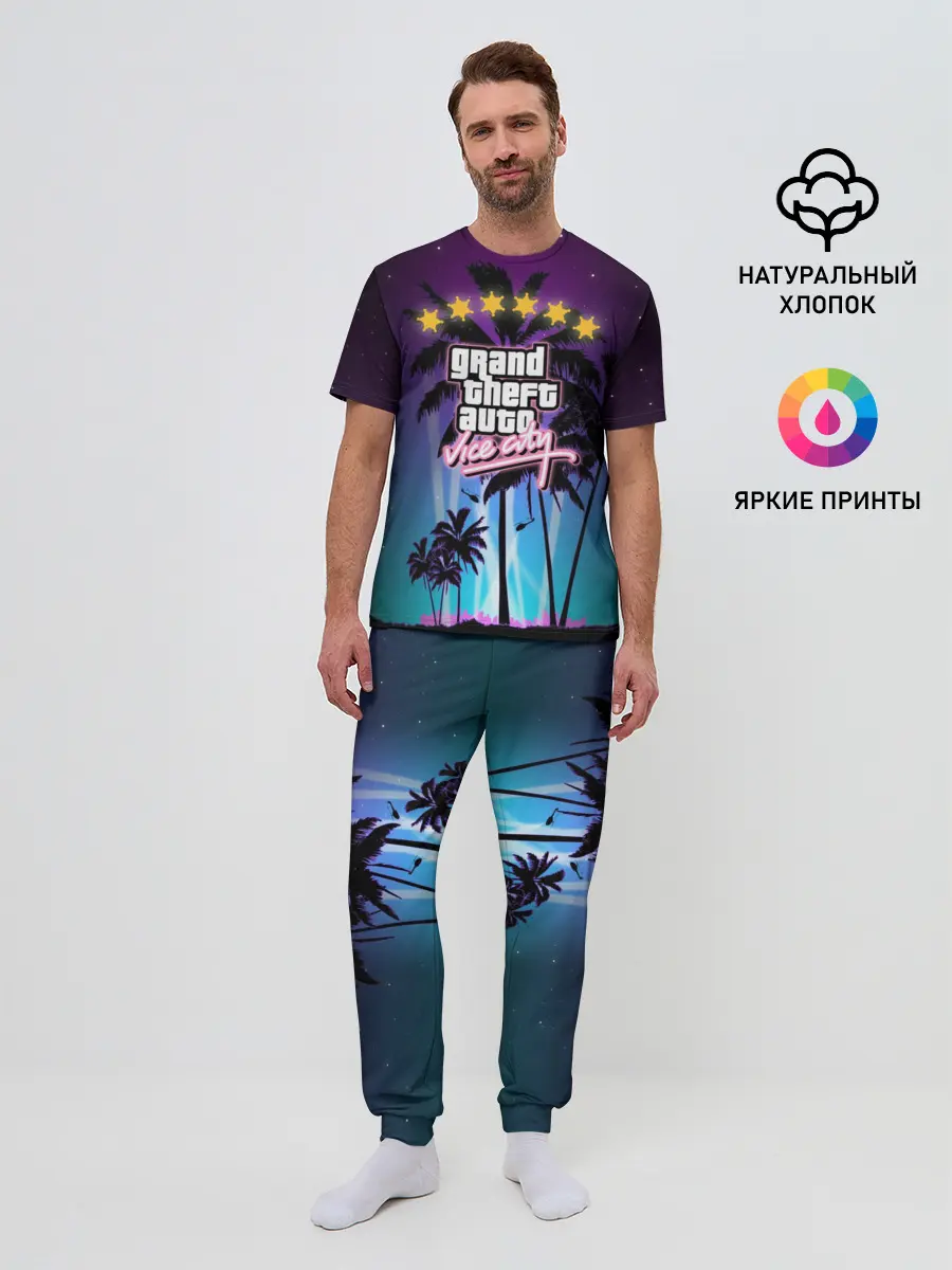 Мужская пижама с брюками / GTA Vice City