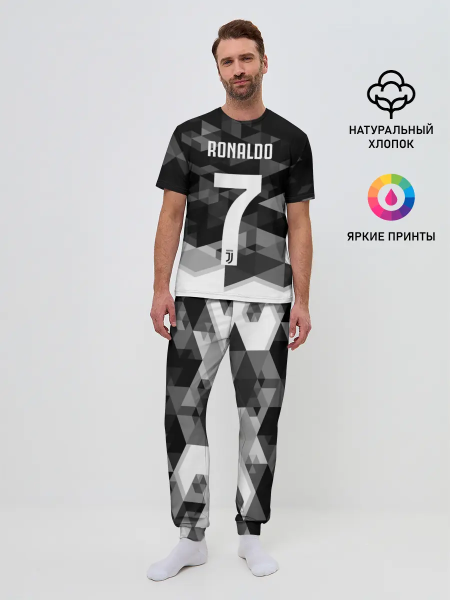 Мужская пижама с брюками / RONALDO JUVE SPORT