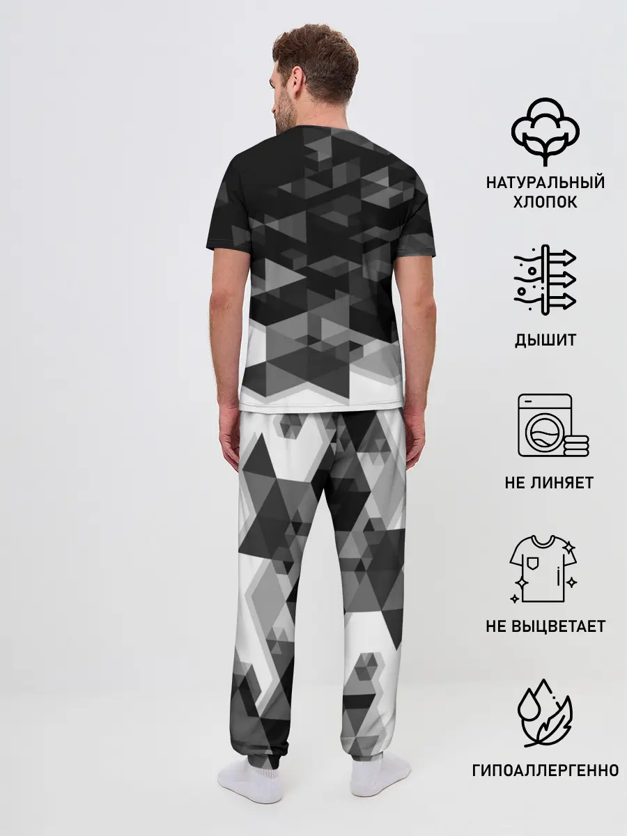 Мужская пижама с брюками / RONALDO JUVE SPORT