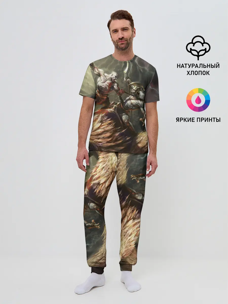 Мужская пижама с брюками / Бог войны