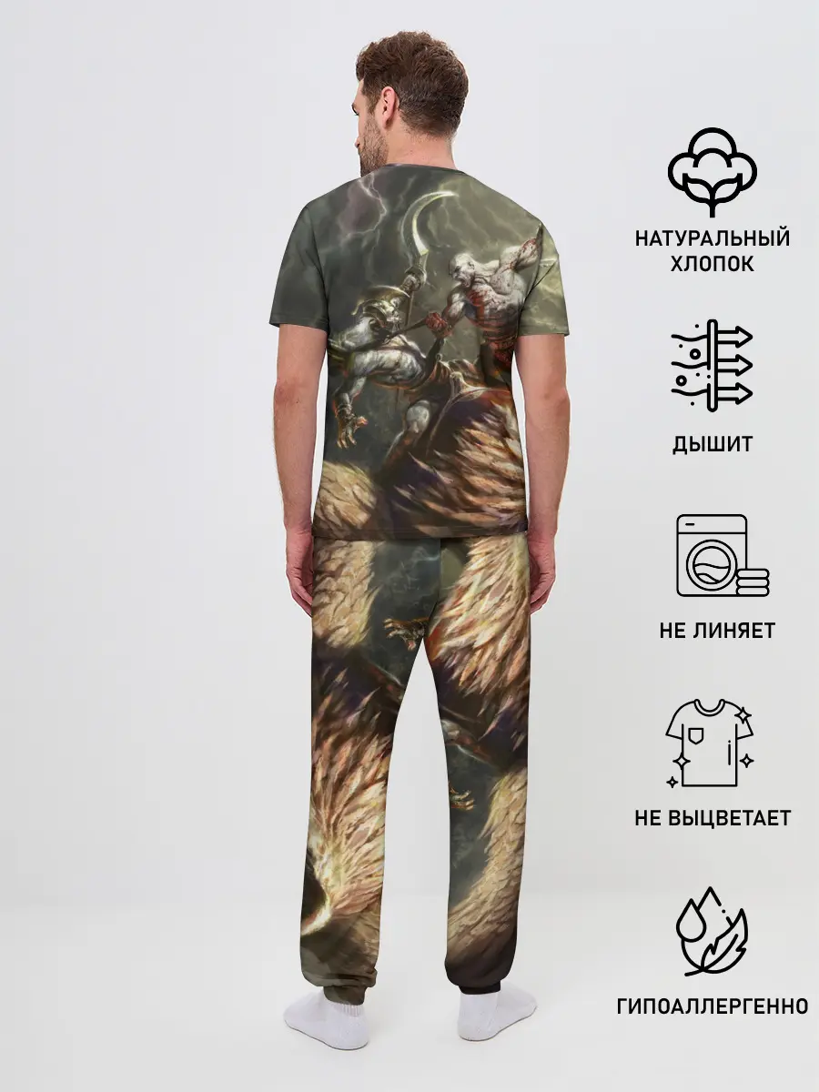 Мужская пижама с брюками / Бог войны