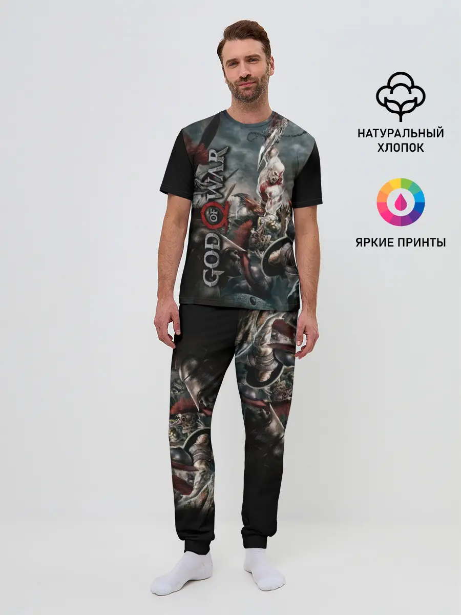 Мужская пижама с брюками / God of War