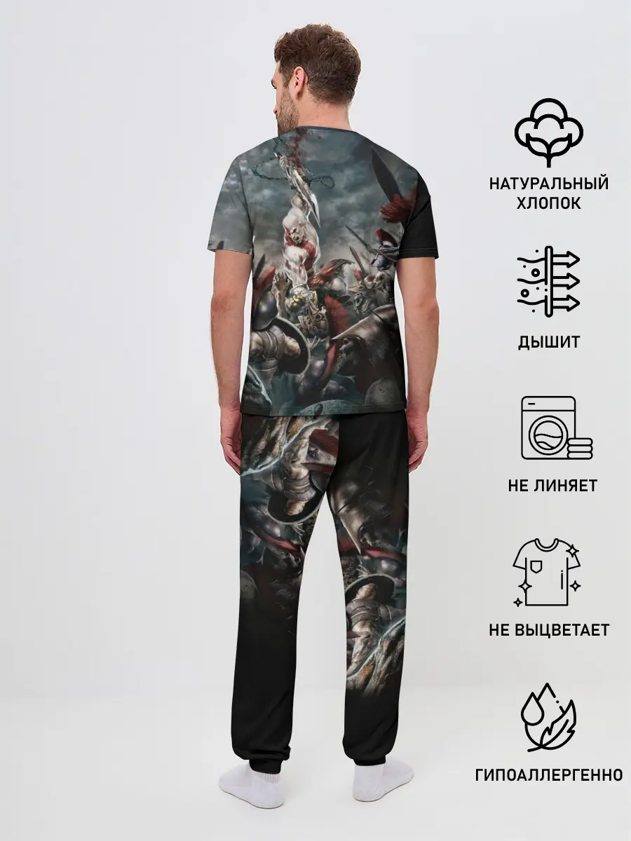 Мужская пижама с брюками / God of War