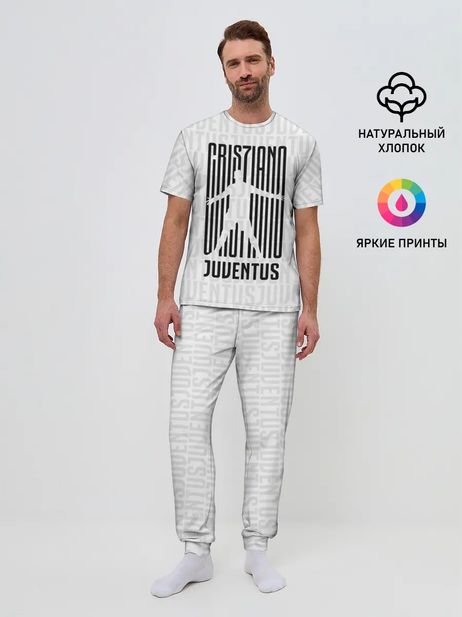 Мужская пижама с брюками / RONALDO JUVE SPORT